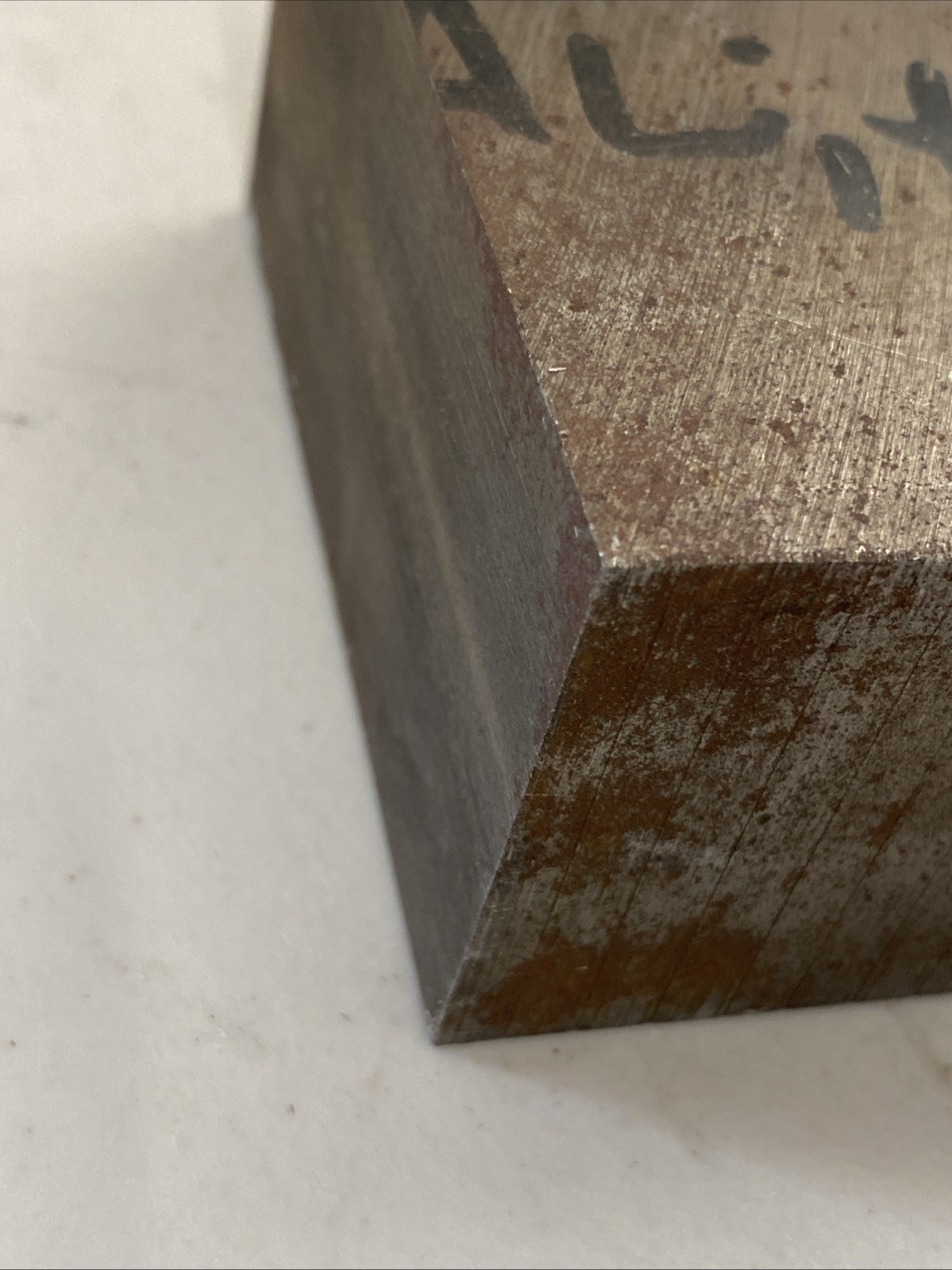 0 1 0-1 Flat Bar Mill stock Tool Steel Machinist 27+ LBS 11.5″ x 4.25″ x 2″