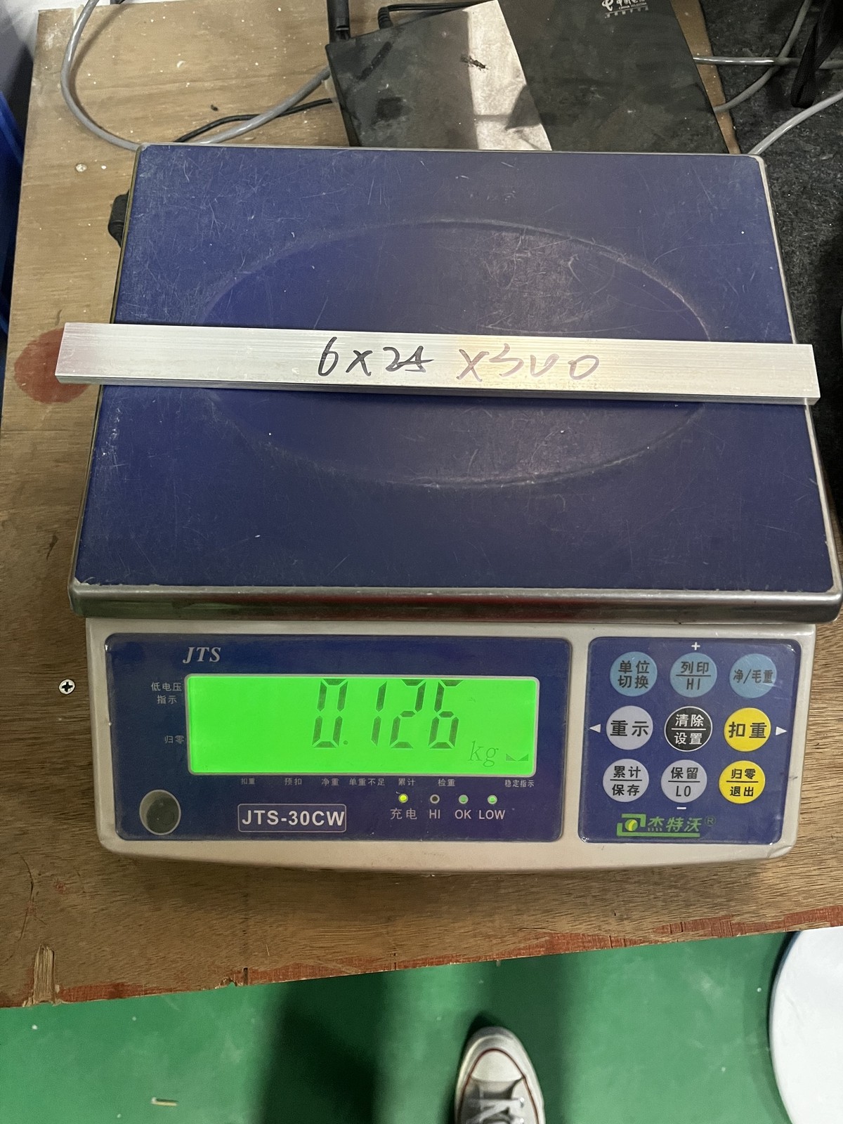 2x Metal T6061 Aluminum Flat Plate Sheet Stock Length 300mm Width 25mm Thick 6mm
