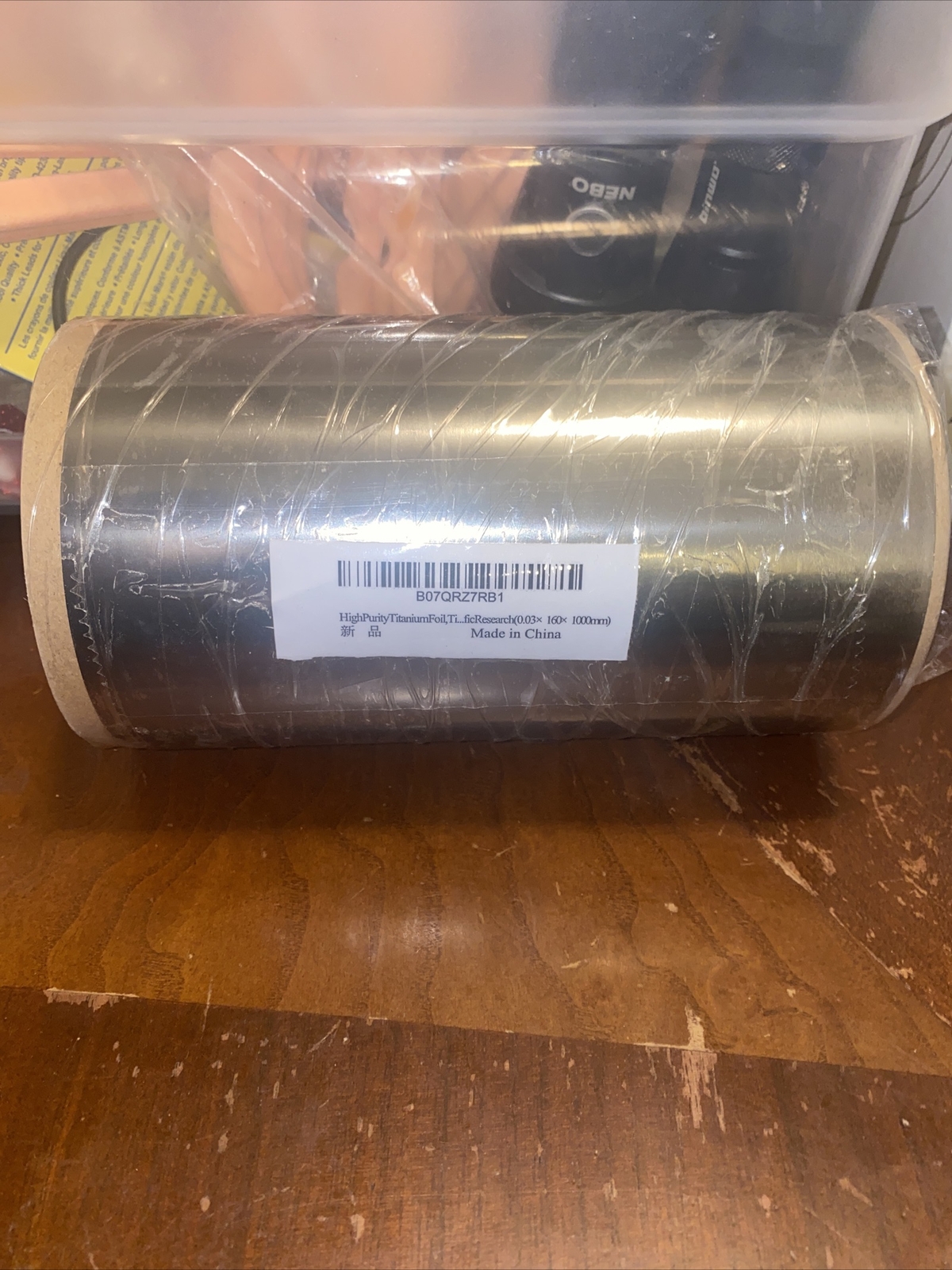 Titanium Sheet, Metal Titanium Strip for Scientific Research (0.03×160×1000mm)