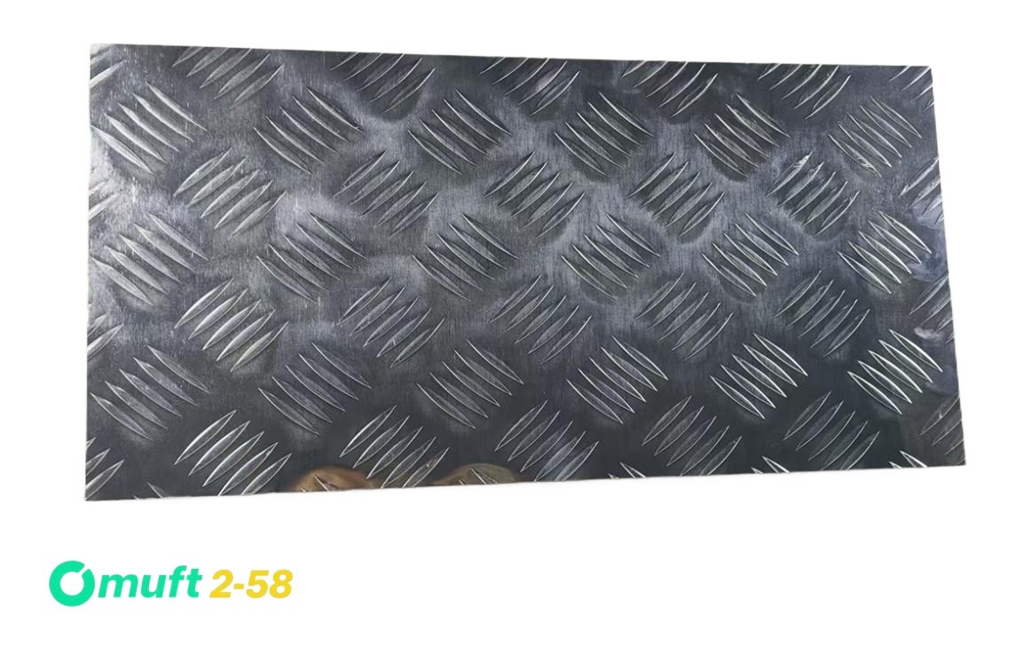 10”x20” Silver Aluminum Tread Plate Sheet for Trailer RV Garages