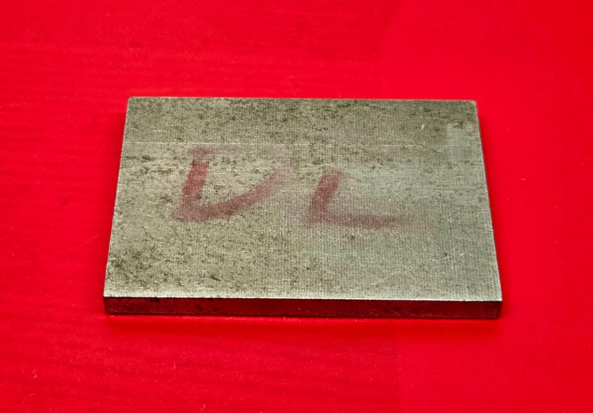 D2 Tool Steel Block Billet 3″ L x 2.14″ W x 0.24″ Thick, 6.9 Oz.