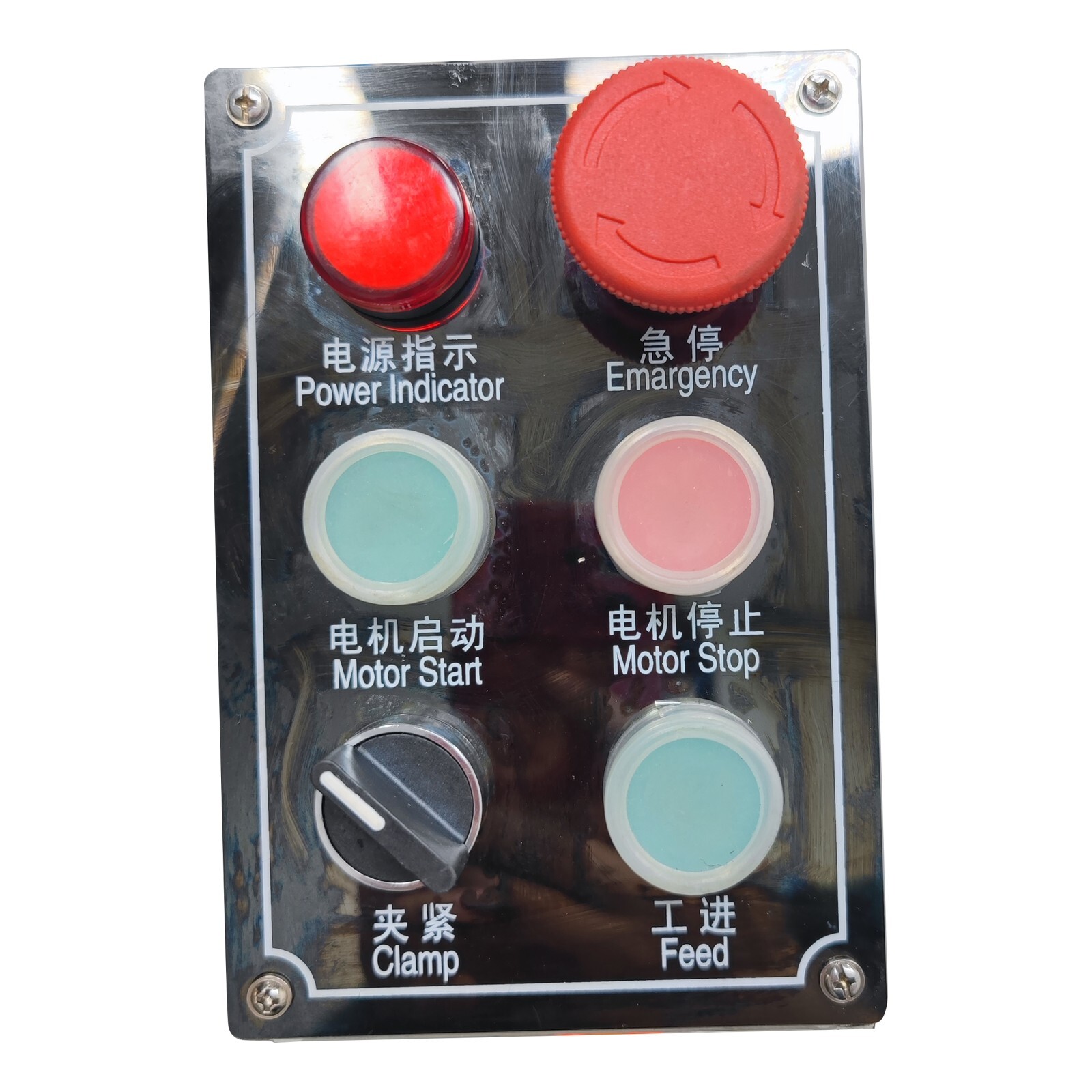 220V Aluminum Profile Window Making Machine End Milling 0.5-0.8Mpa 2800r/min