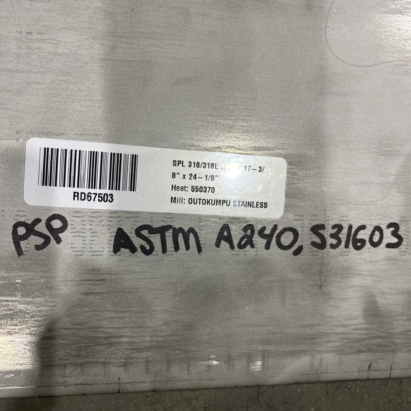 RD67503 – 316/316L Stainless Steel Sheet .250″ x 12″ x 12″ ASTM A240 S31603