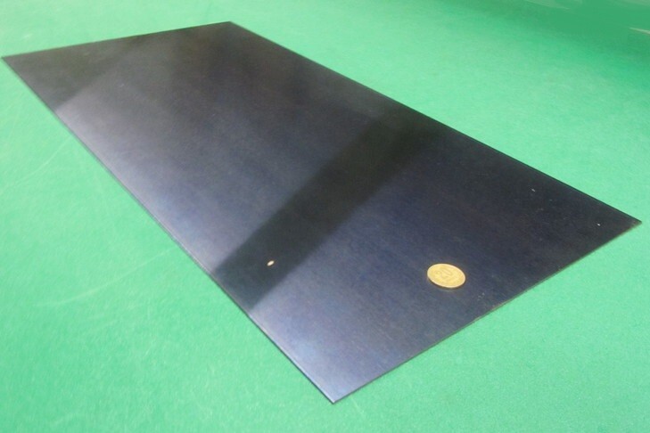 1095 Full Hard Spring Steel Shim 0.020″ Thick x 12.375″ Width x 24″ Length
