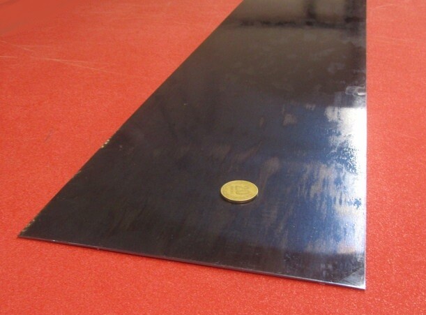1095 Annealed Spring Steel Shim .035″ Thick x 8.0″ Width x 24″ Length