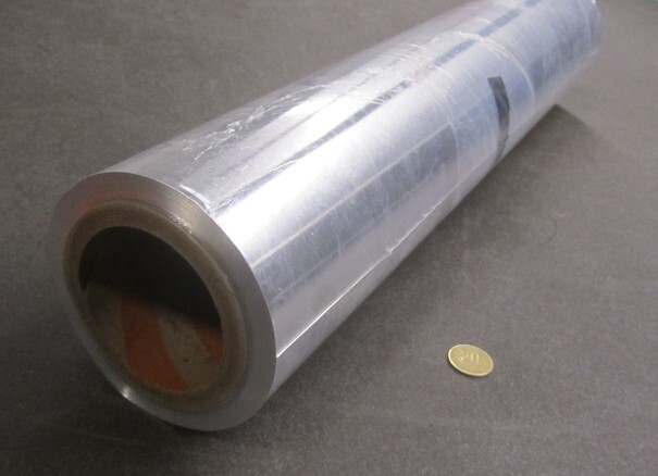 1100 Aluminum Foil (O) .010″ Thick x 24″ Wide x 50 Feet Long Roll