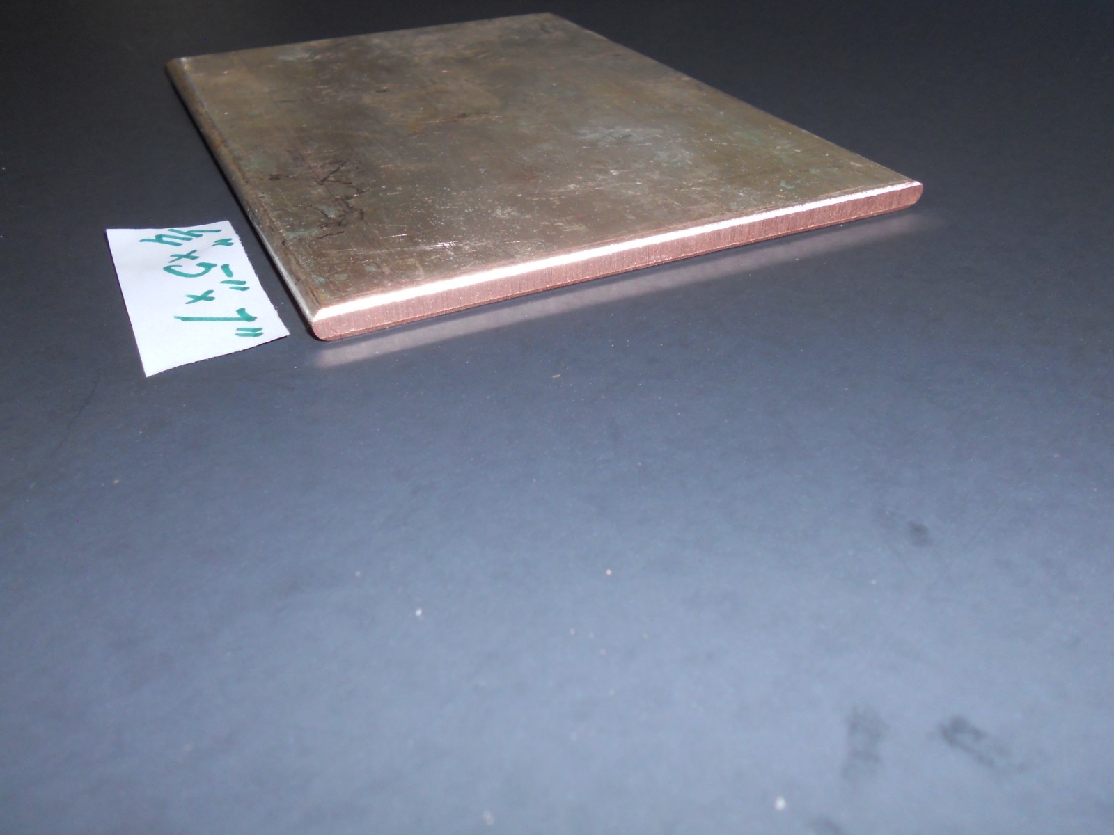 1/4″ x 5″ x 7″ copper 110 alloy, silver plated, cut from buss bar.