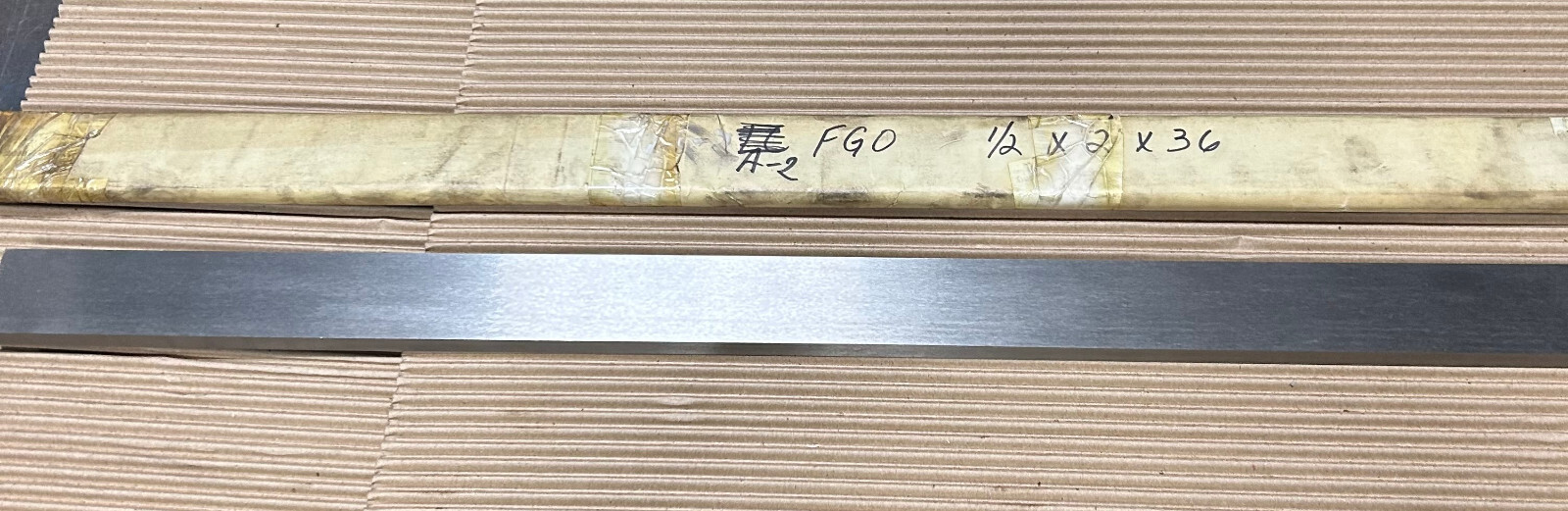 5/16 X 1-1/2 X 36″ A-2 Flat Ground Stock OVERSIZE Tolerance