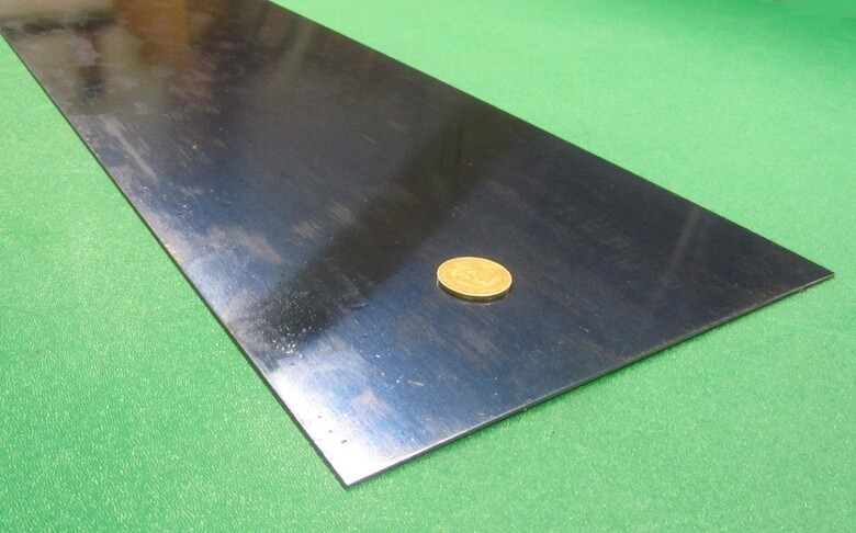 1095 Annealed Spring Steel Shim .035″ Thick x 8.0″ Width x 24″ Length