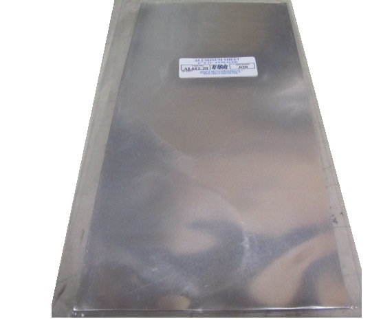 1100 Aluminum Sheet Softened (O) .020″ Thick x 6.0″ Wide x 12.0″ Long, 2 Pcs