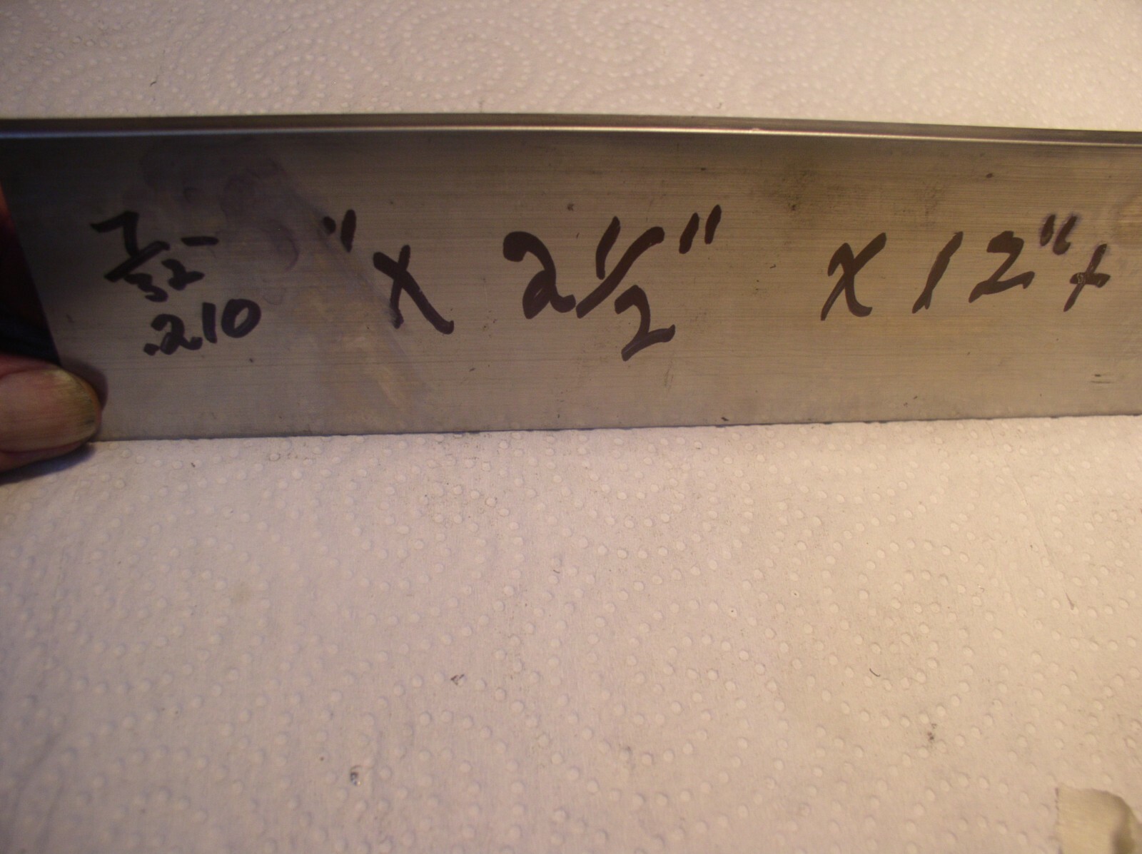 7/32 (.210) X 2 1/2 X 12 STAINLESS FLAT BAR 300 SERIES VERY SMOOTH FINISH