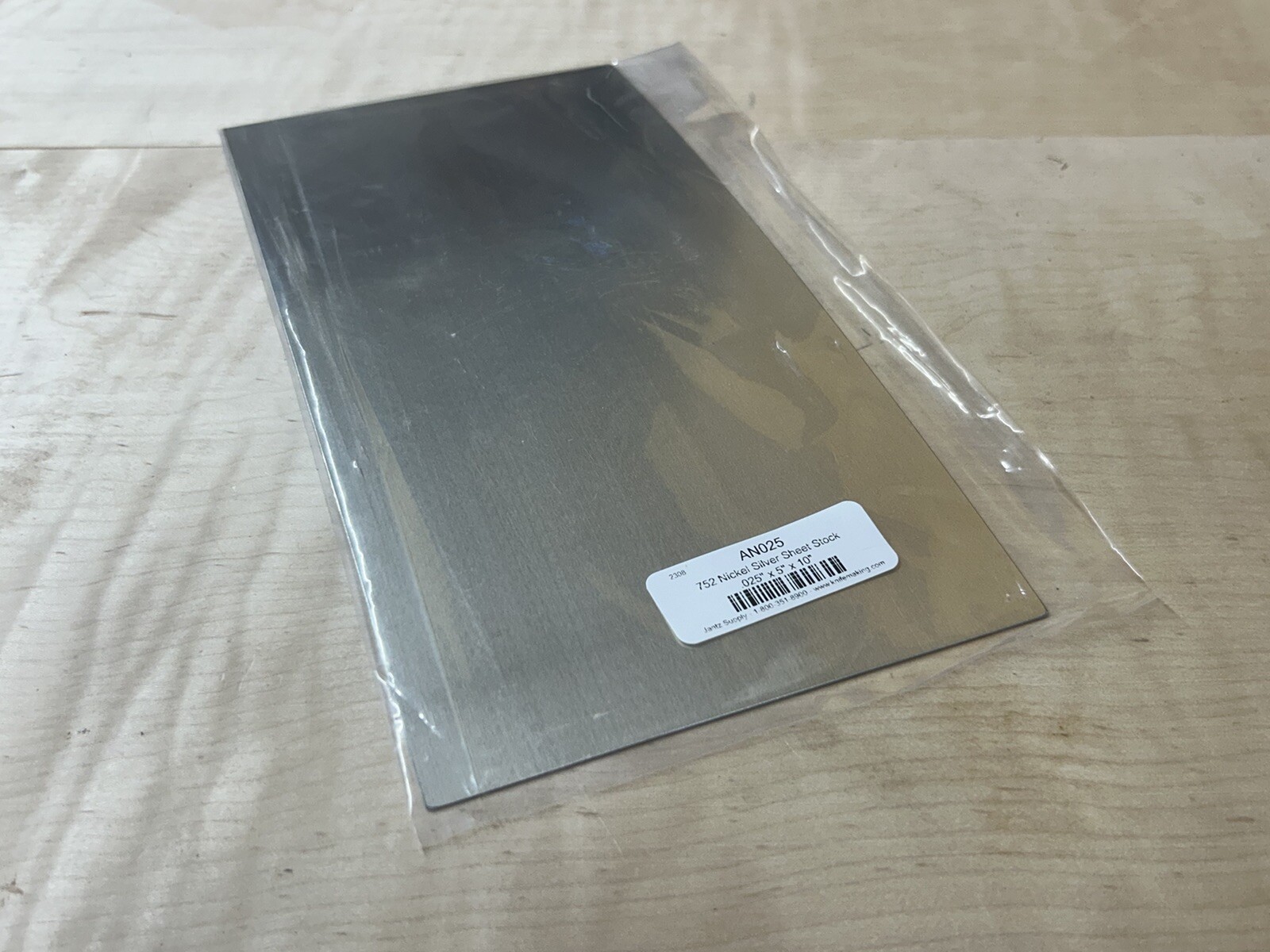 C752 18% Nickel SIlver Sheet 1/8″ x 5″ x 10″ German Silver plate .125″