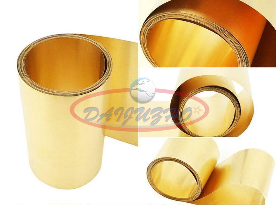 ONE 0.3MM*300MM*500MM Brass Metal Sheet Plate 98%