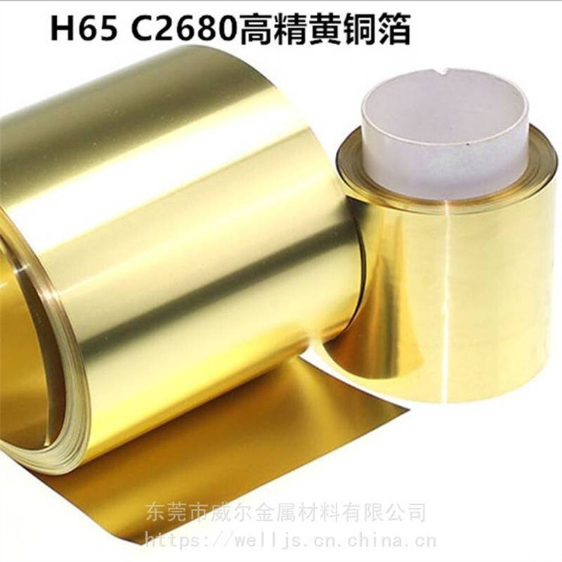 High-quality CuZn33/C2680R brass foil0.02/0.03/0.04/0.05/0.06/0.08mm