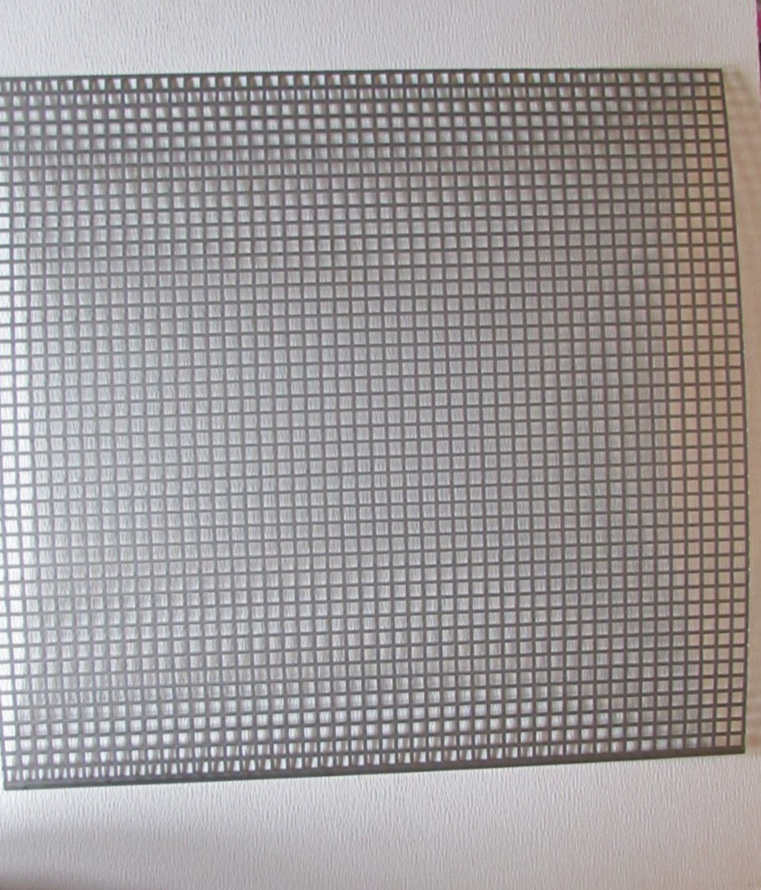 3/8″ SQUARE—- 16 GA. STAINLESS PERFORATED METAL —11-1/2″ x 12-3/4