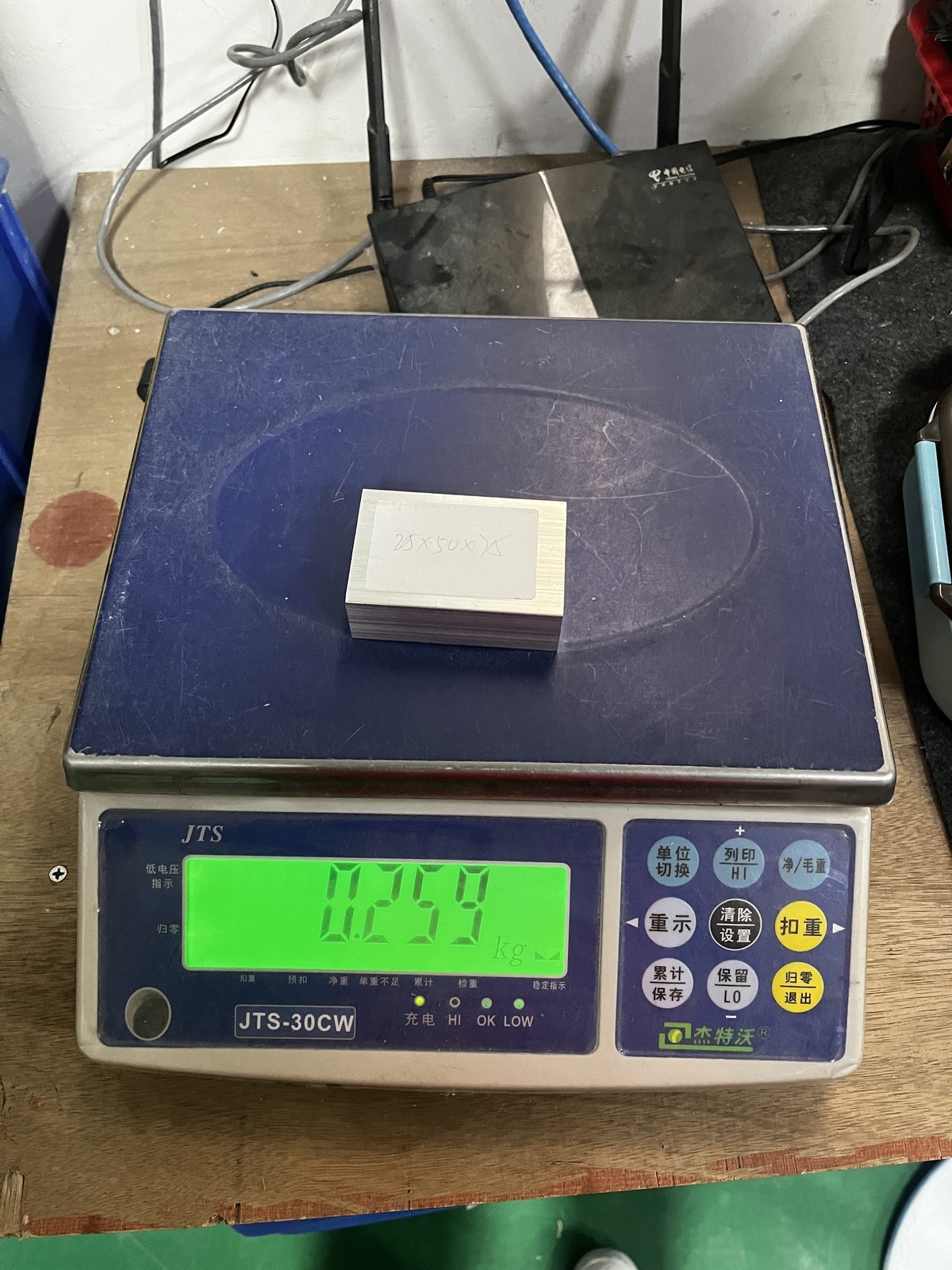 Aluminum Raw Material Flat Plate Sheet Long 75mm/2.95inch Thick 25mm/0.98″