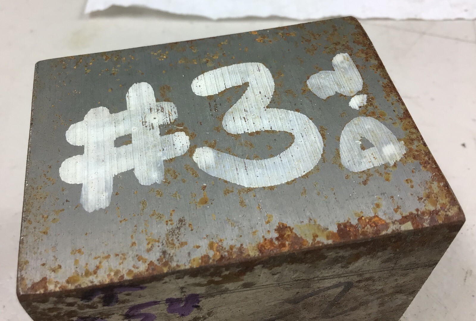 D2 Tool Steel Flat Stock, 2.03” X 2.54 X 2.75