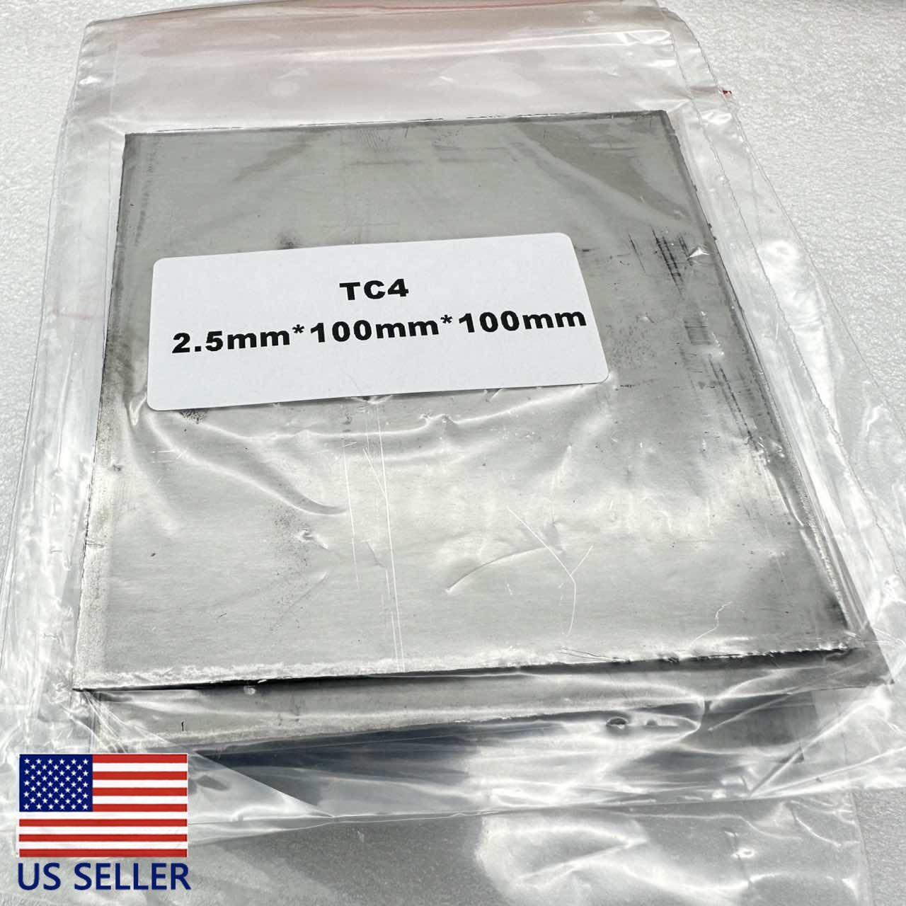 1PCS NEW 2.5mm x 100mm x 100mm Titanium plate Ti Titan TC4 Gr5 Plate Sheet Foil