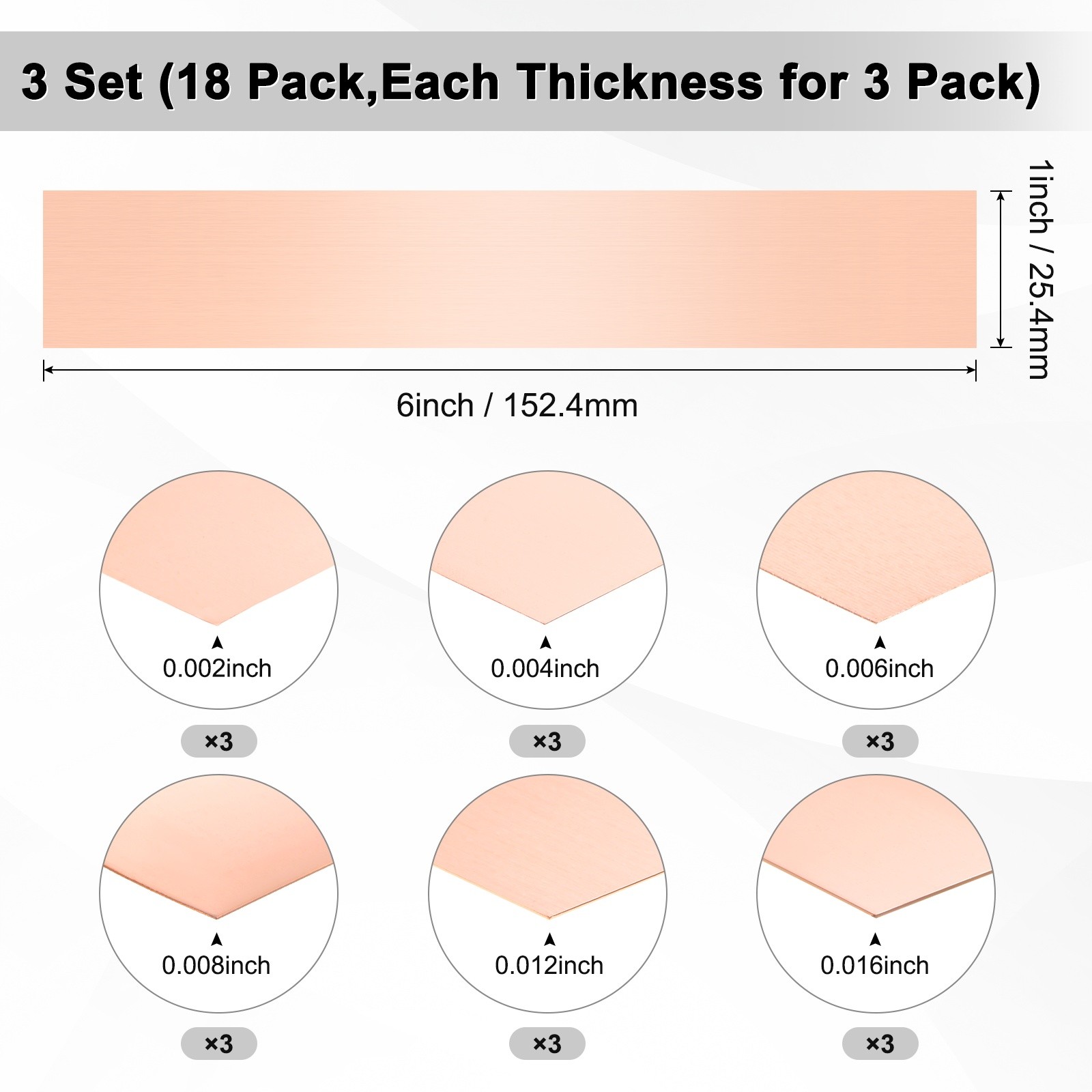 3-Set Copper Shim Stock, Metal Sheet Stock Assortment 6″ Length x 1″ Width
