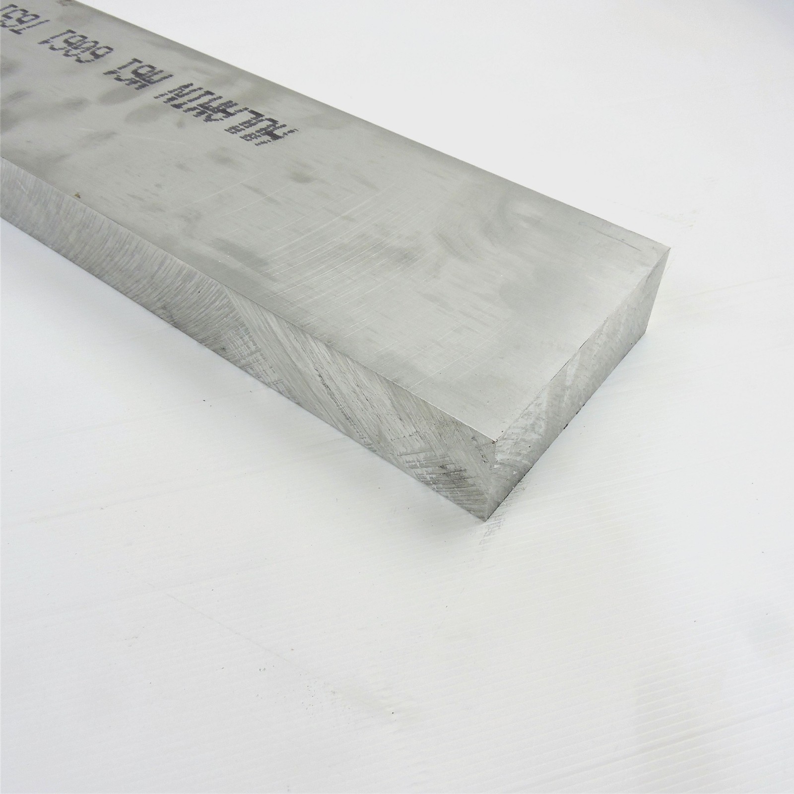 2.25″ thick 2 1/4 Aluminum 6061 PLATE 5″ x 48.5″ Long sku 107014