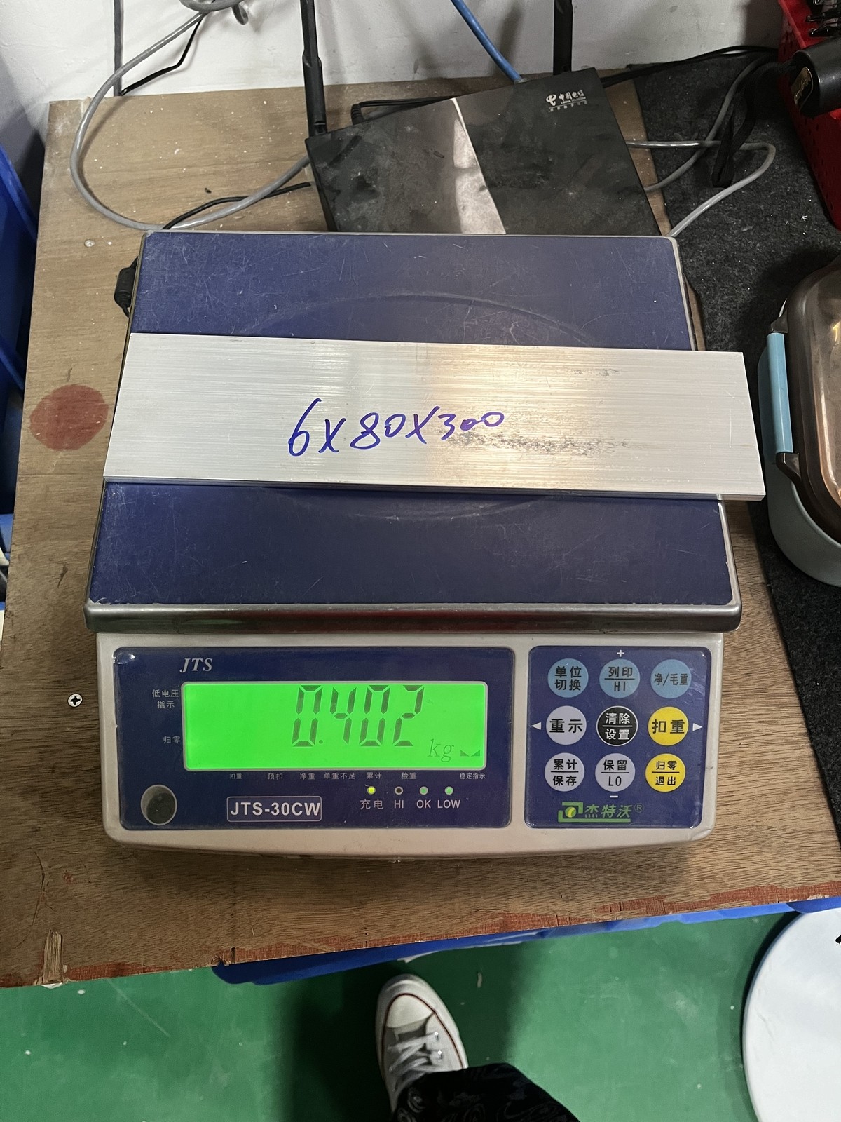 2x Metal T6061 Aluminum Flat Plate Sheet Stock Length 300mm Width 80mm Thick 6mm